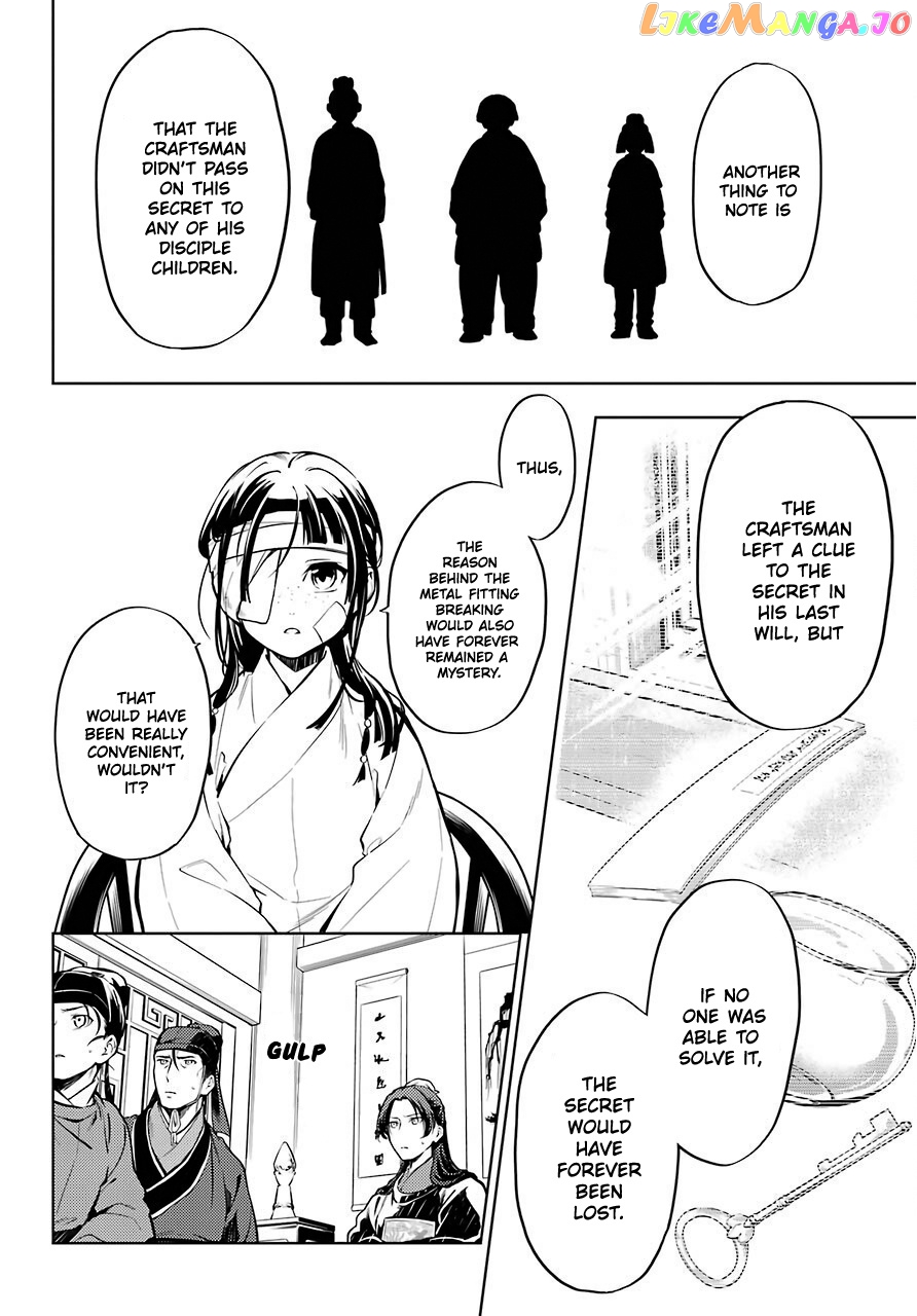 Kusuriya No Hitorigoto Chapter 33 image 09